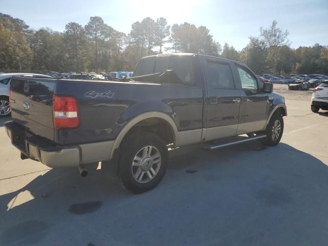 2008 Ford F150 Supercrew