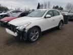 2015 Infiniti QX50