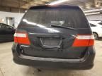 2006 Honda Odyssey EXL