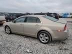 2011 Chevrolet Malibu LS