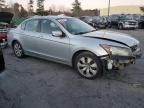 2009 Honda Accord EX