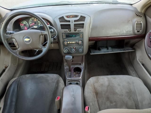 2007 Chevrolet Malibu LS