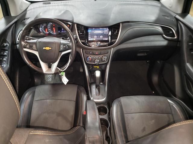 2020 Chevrolet Trax 1LT