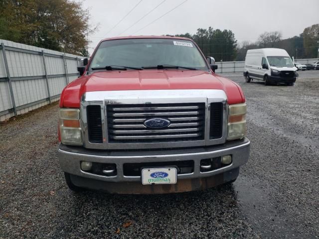 2009 Ford F250 Super Duty