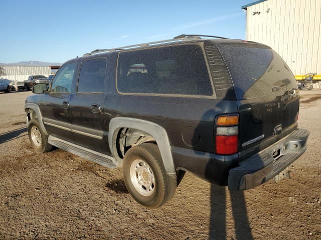 2006 Chevrolet Suburban C2500