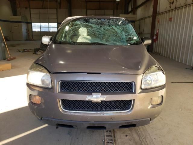 2006 Chevrolet Uplander LS