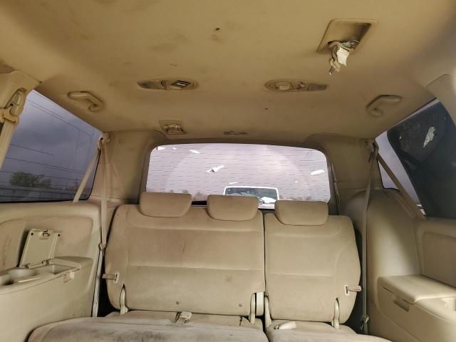 2005 Honda Odyssey EX