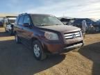 2008 Honda Pilot VP