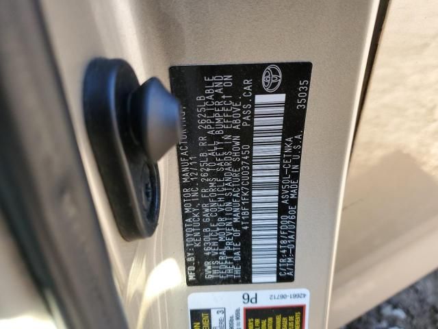 2012 Toyota Camry Base