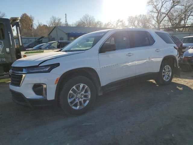 2023 Chevrolet Traverse LS