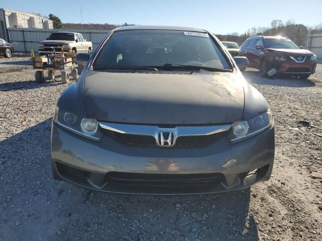 2009 Honda Civic EX