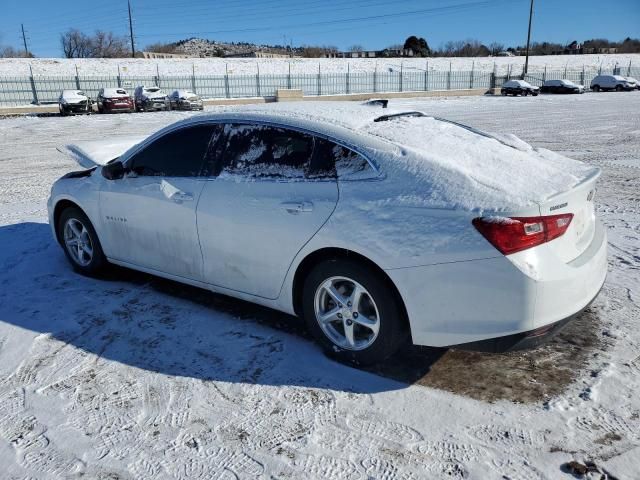 2017 Chevrolet Malibu LS