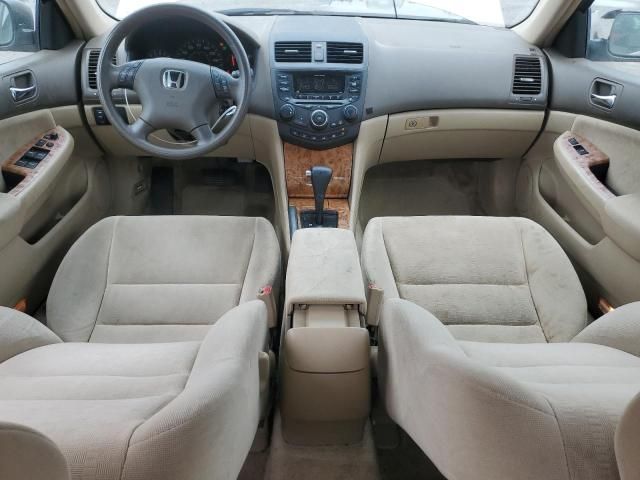 2005 Honda Accord EX