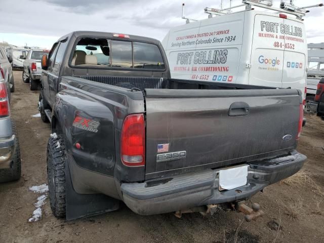 2005 Ford F350 Super Duty