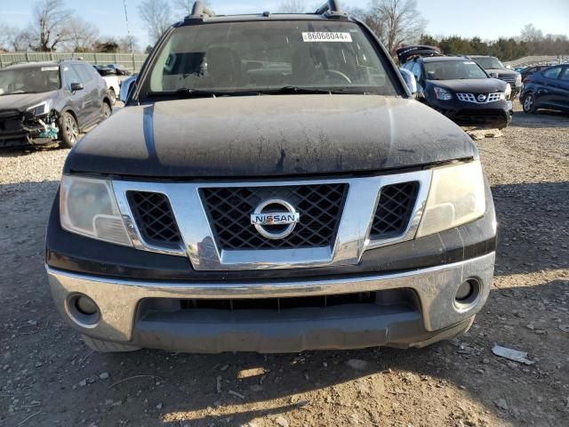 2012 Nissan Frontier S