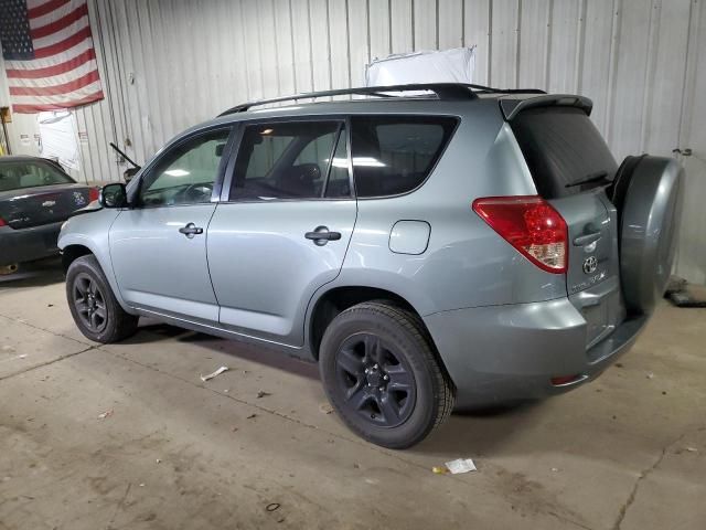 2007 Toyota Rav4