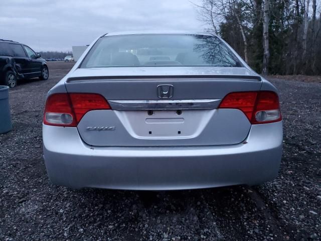 2009 Honda Civic EXL