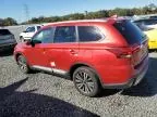 2019 Mitsubishi Outlander SE