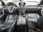 2012 Acura MDX Advance