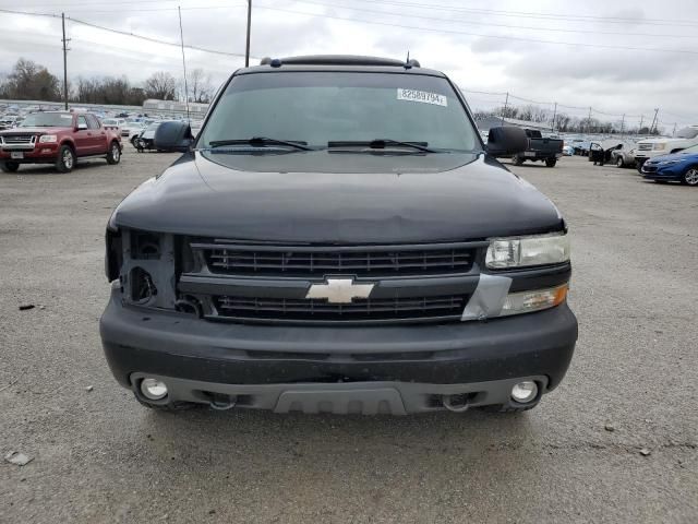 2005 Chevrolet Tahoe K1500