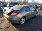 2006 Honda Civic EX