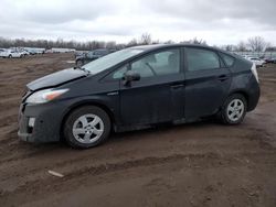 Toyota salvage cars for sale: 2011 Toyota Prius