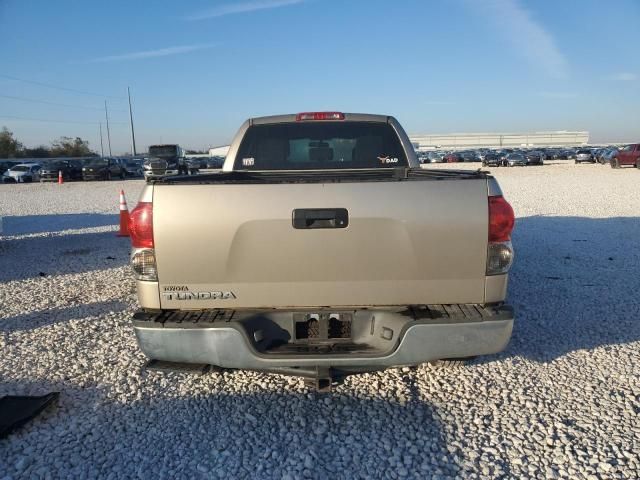 2008 Toyota Tundra Double Cab