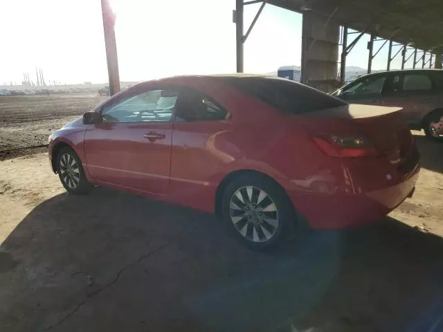 2010 Honda Civic EX