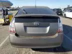 2004 Toyota Prius