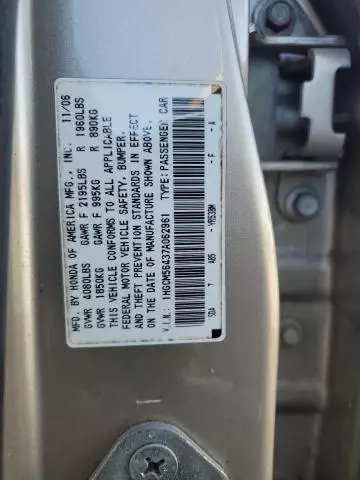 2007 Honda Accord LX