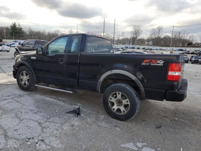 2006 Ford F150