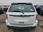 2006 Chevrolet Equinox LS