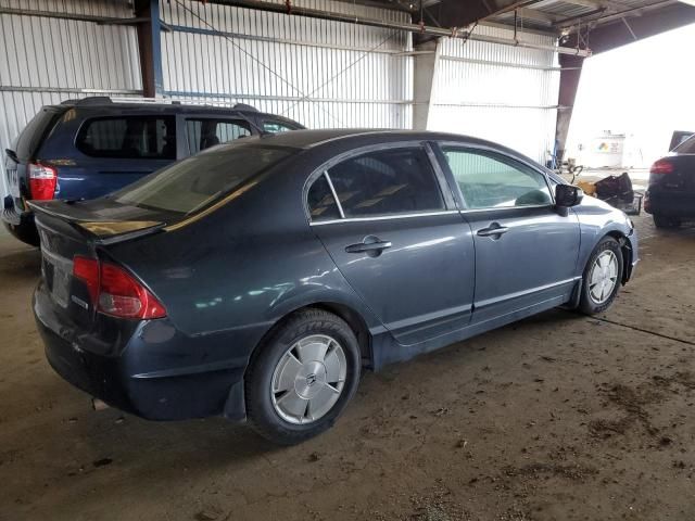 2008 Honda Civic Hybrid