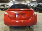 2007 Honda Civic EX