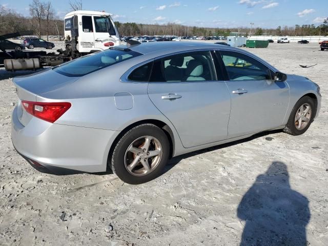 2018 Chevrolet Malibu LS