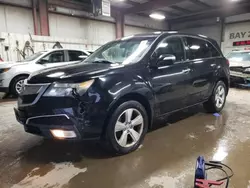 Salvage cars for sale at Elgin, IL auction: 2010 Acura MDX