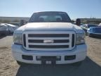 2005 Ford F250 Super Duty