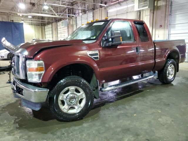 2009 Ford F250 Super Duty