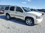 2008 Chevrolet Tahoe C1500