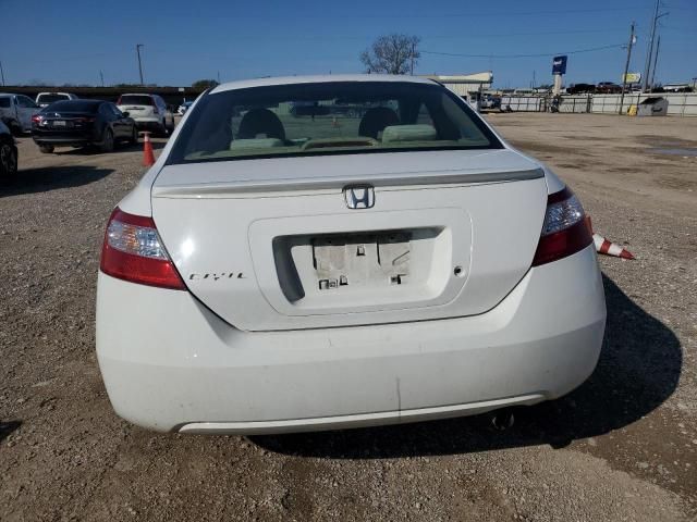 2007 Honda Civic LX