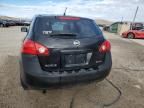 2008 Nissan Rogue S