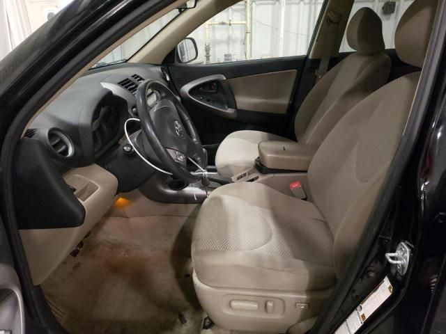 2007 Toyota Rav4 Limited