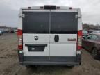 2018 Dodge RAM Promaster 1500 1500 Standard