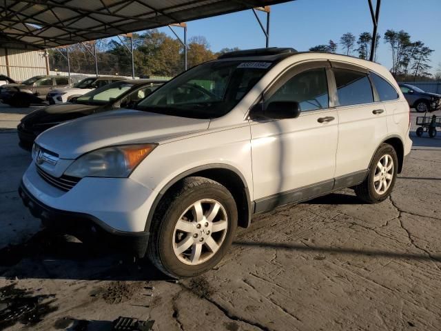 2008 Honda CR-V EX