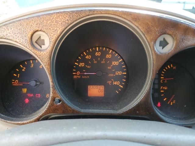 2002 Nissan Altima Base