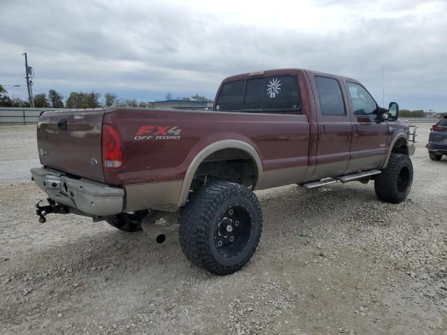 2006 Ford F350 SRW Super Duty