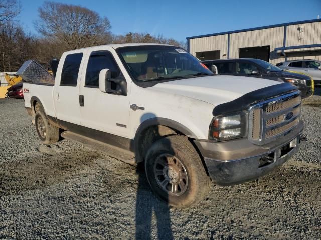 2005 Ford F250 Super Duty