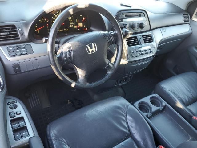 2006 Honda Odyssey EXL