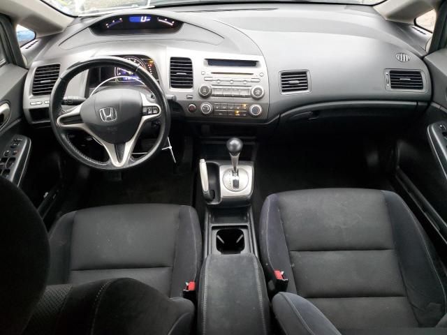 2009 Honda Civic LX-S