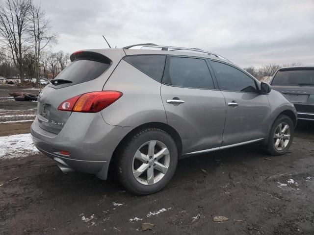 2010 Nissan Murano S